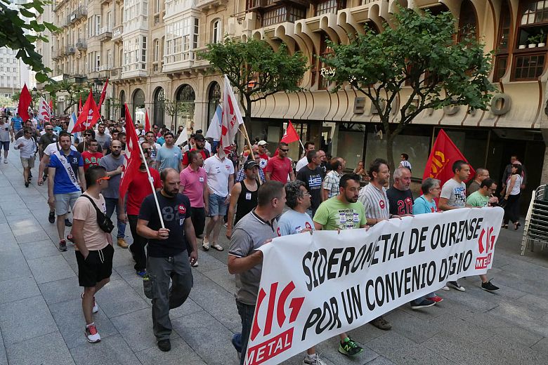 2016 06 22 PrimeiraXornadaFolgaSiderometalOurense31.jpg